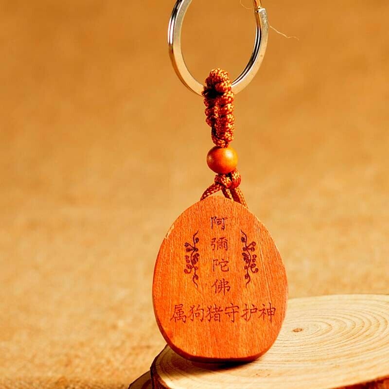 Eight Patron Saint Keychains - Natal Buddha Mahogany Design - Kawaiioo