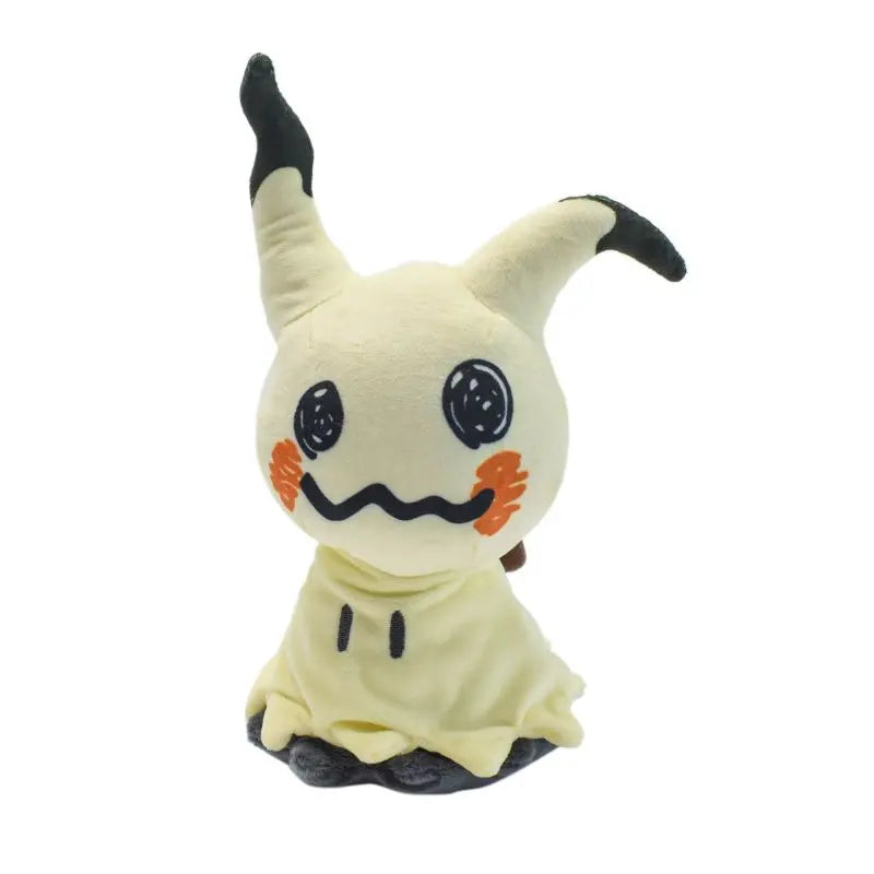 Mimikyu Eevee Stuffed Plush Toy - Perfect Birthday & Christmas Gift - Kawaiioo