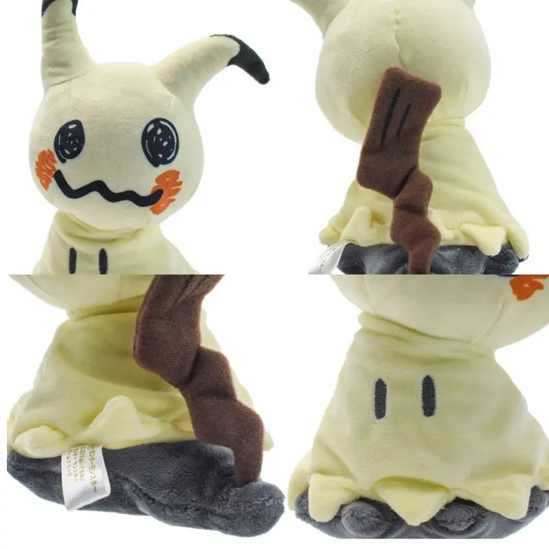 Mimikyu Eevee Stuffed Plush Toy - Perfect Birthday & Christmas Gift - Kawaiioo