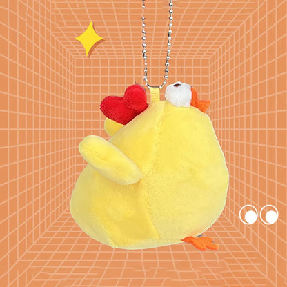 Cartoon Dundun Chicken Plush Stuffed Animal Key Chain Pendant - Kawaiioo