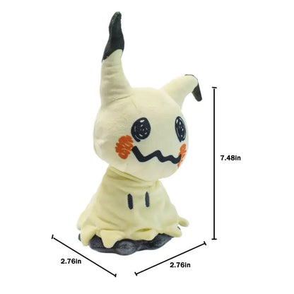 Mimikyu Eevee Stuffed Plush Toy - Perfect Birthday & Christmas Gift - Kawaiioo